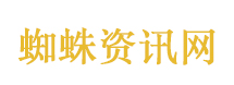 千年大计 拔节生长